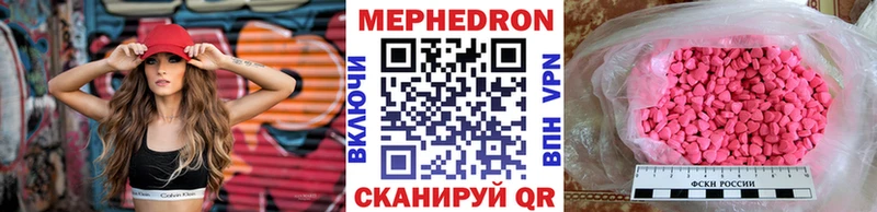 Виды наркоты Саки blacksprut онион Альфа ПВП Гашиш МЕФ Кокаин Бошки Шишки