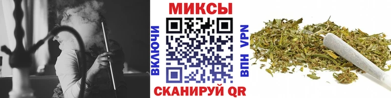 MEGA зеркало  как найти закладки  Саки  Бутират BDO 33% 