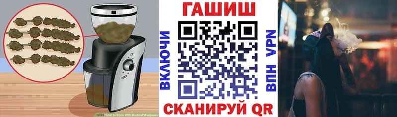 Cannafood конопля  Саки 