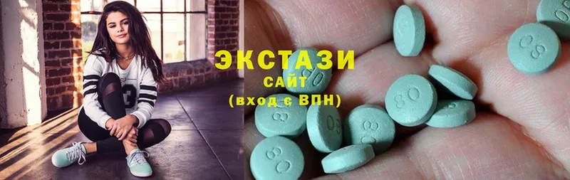 Ecstasy таблы  дарнет шоп  ссылка на мегу ссылки  Саки 