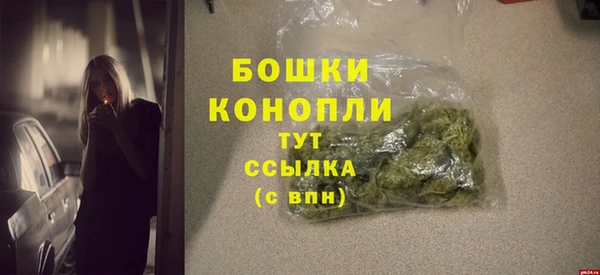 mdpv Осташков
