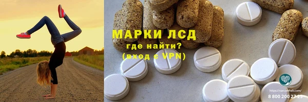 герыч Пестово