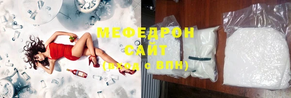 mdpv Осташков