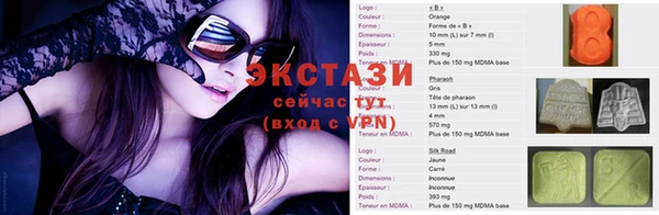Альфа ПВП Пересвет