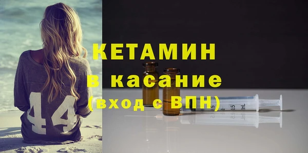 mdpv Осташков