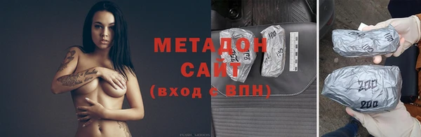 герыч Пестово