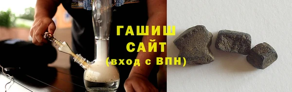 стафф Остров