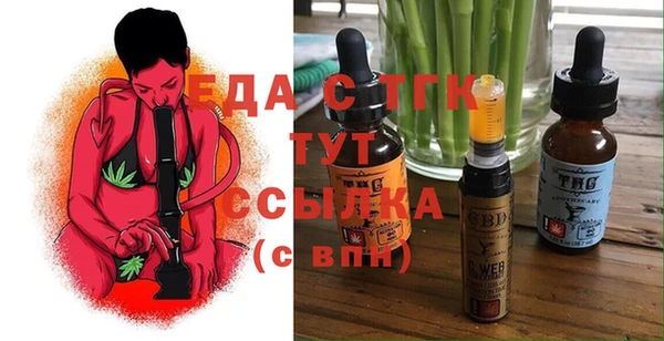 mdpv Осташков