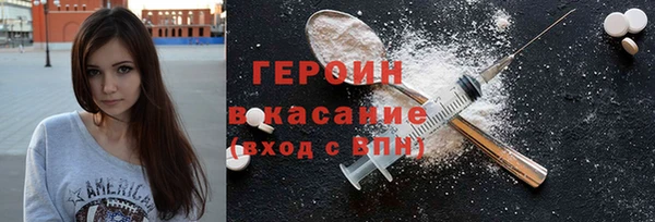 Альфа ПВП Пересвет