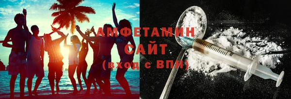 стафф Остров