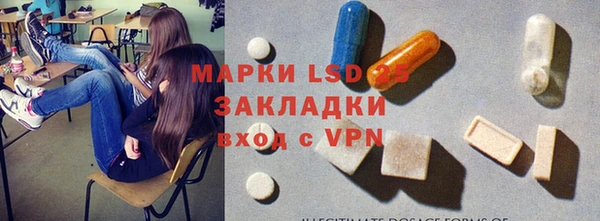 альфа пвп Дубовка