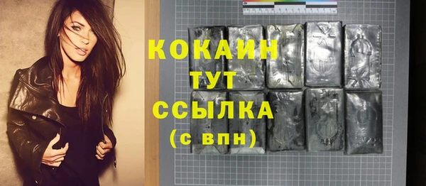 mdpv Осташков