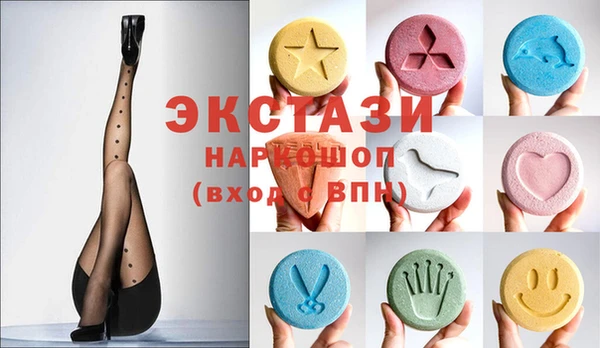 mdpv Осташков