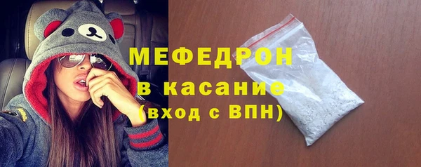 mdpv Осташков