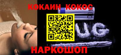 не бодяженный Дубна