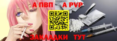 mdma Донецк