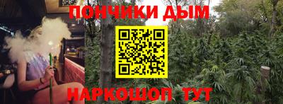 марки nbome Азнакаево