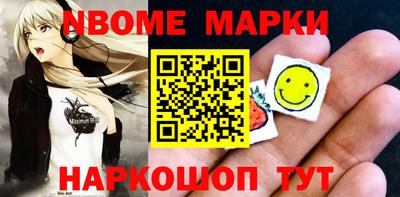 mdma Донецк
