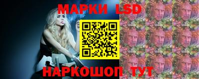 кокаин перу Донской