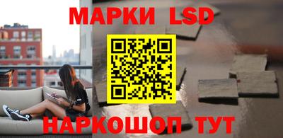 mdma Донецк