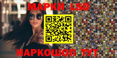 кокаин перу Донской
