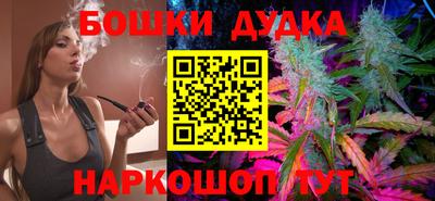 кокаин перу Донской