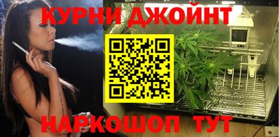 кокаин перу Донской