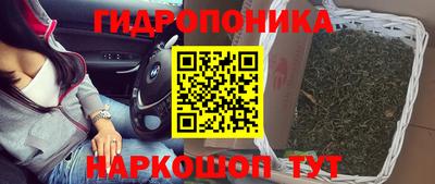 mdma Донецк