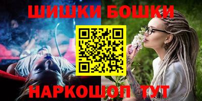 кокаин перу Донской