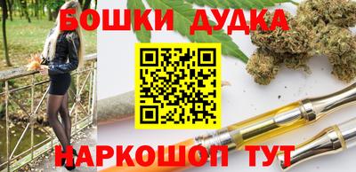 mdma Донецк