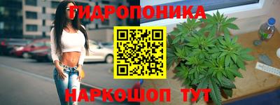 mdma Донецк