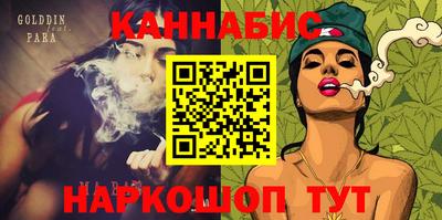 кокаин перу Донской