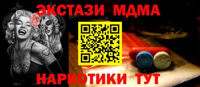 кокаин перу Донской