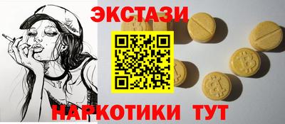 кокаин перу Донской