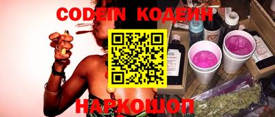 mdma Донецк