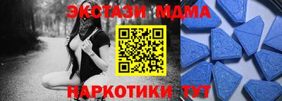 не бодяженный Дубна