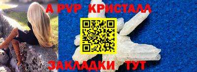 mdma Донецк