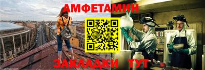 mdma Донецк