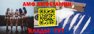кокаин перу Донской