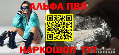 кокаин перу Донской