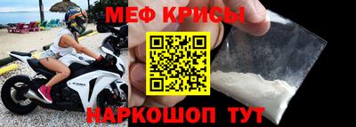 кокаин перу Донской