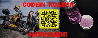 mdma Донецк