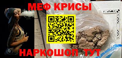 кокаин перу Донской