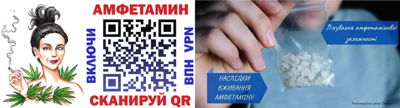 МЕГА маркетплейс  Саки  Метамфетамин мет 