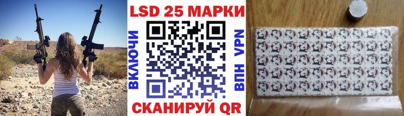хочу наркоту  OMG tor  Марки NBOMe 1,5мг  Саки 