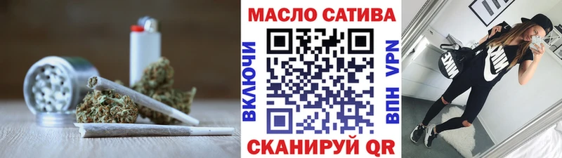 ТГК вейп  hydra ССЫЛКА  Саки 